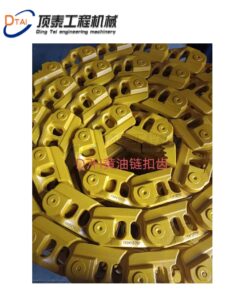 Conjunto de Cadena de Oruga D7H para Bulldozer, para la Venta