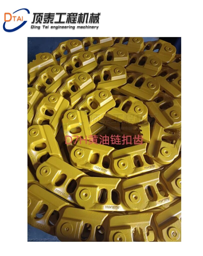 Conjunto de Cadena de Oruga D7H para Bulldozer, para la Venta