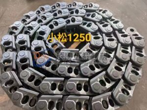 Repuestos de Tren de Rodaje 21N-32-00101, Conjunto de Cadena Pc1100-6 Pc1250-7 Pc1250-8 48 Eslabones