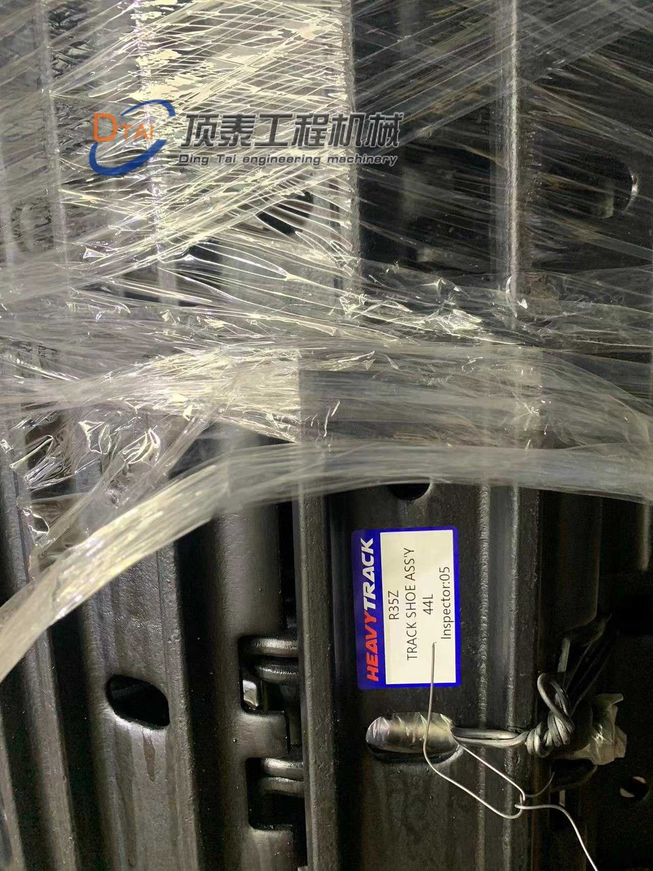 Conjunto de Zapata de Oruga R35Z